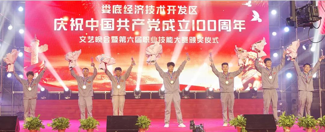 微信图片_20210712173022.jpg