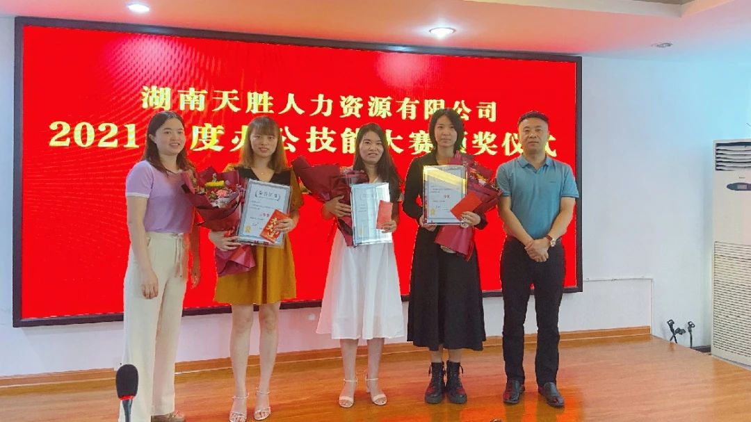 微信图片_20210830160749.jpg