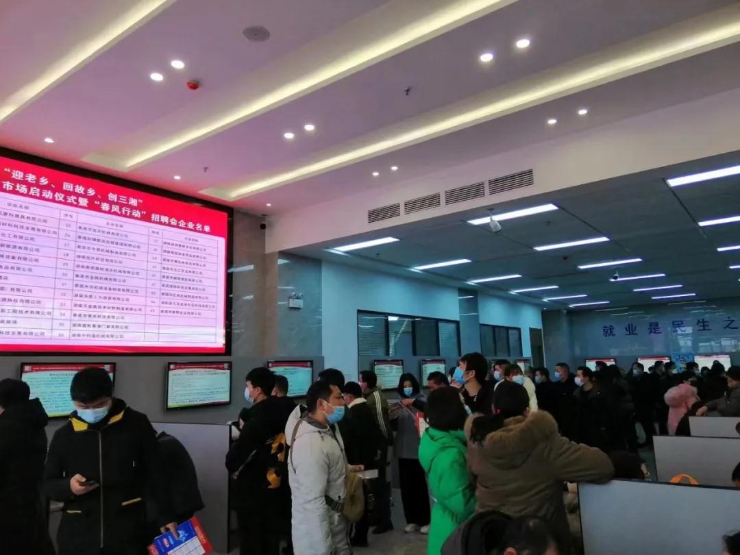 微信图片_20220216162455.jpg