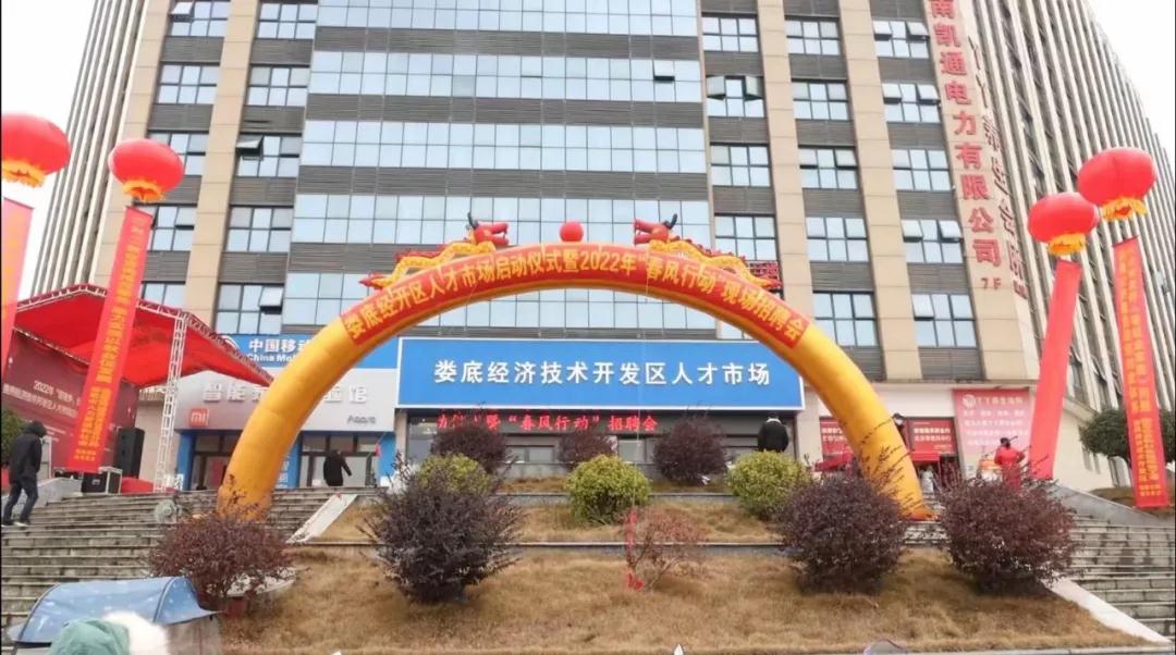 微信图片_20220216162423.jpg