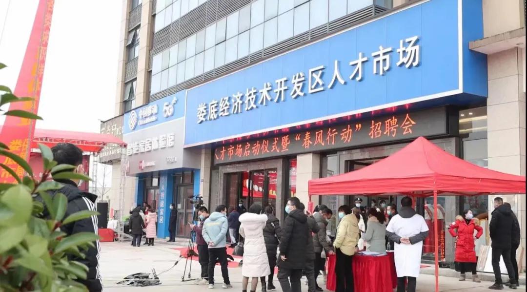 微信图片_20220216162500.jpg