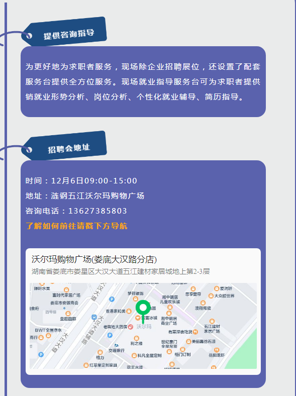 1701330793119.png