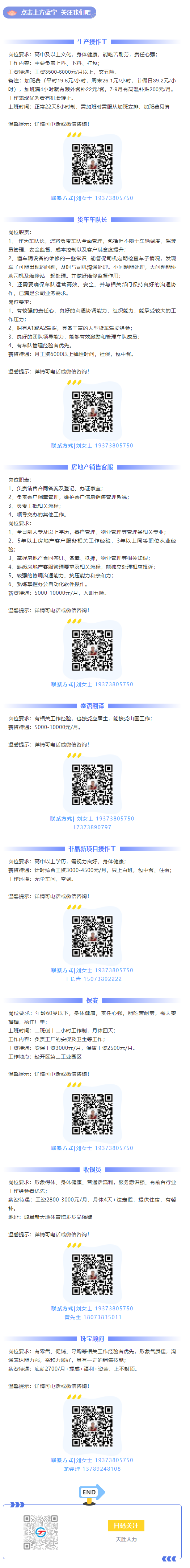 ee552b0a41a3441d5c66c9dcf487f9a7.png