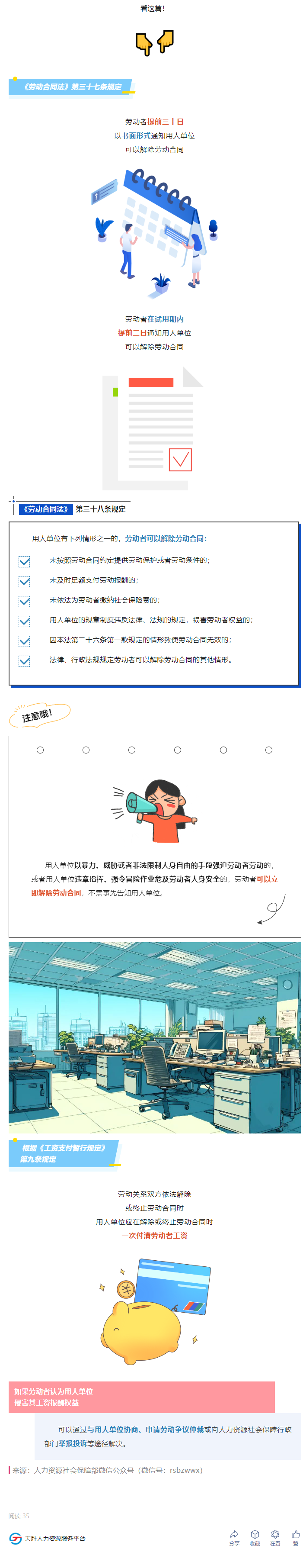 2fa64655ccaf6304d59d1972030a3229.png