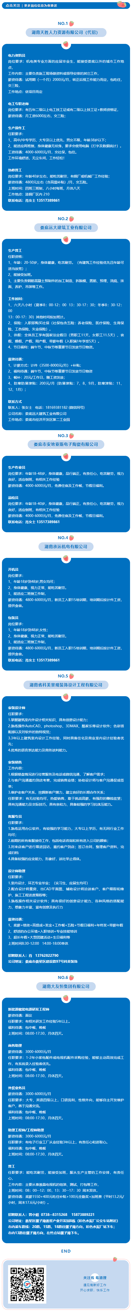 ce6f2fe01b4eae18598658c16f2f7cbb.png