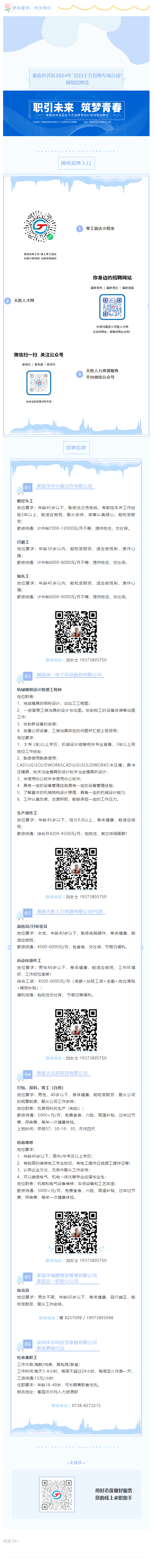 8bc2c6bacc663a1ee355b8d3016292ef.png