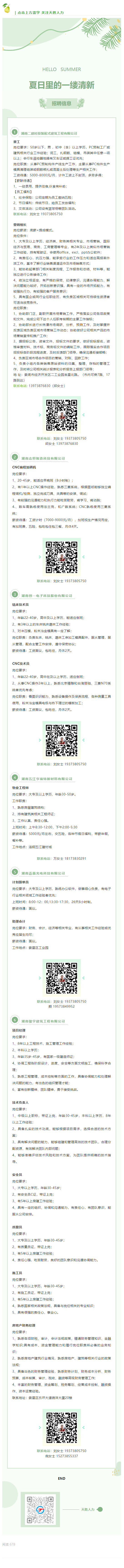 b3106e85ab1a01f99cf0c3e20fe6a823.png