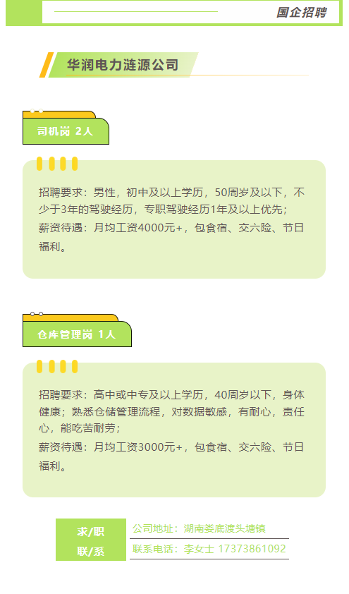 41f380facdd008b2bb950f564d7feb43.png