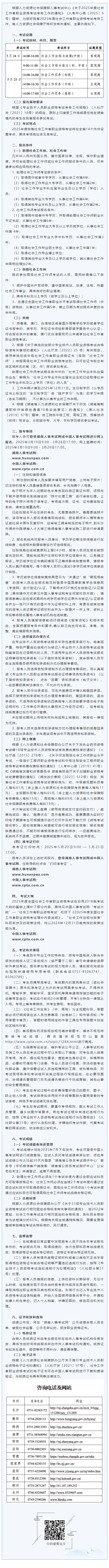 58c3f56cf0a01f080f5a800bd9a9220f.png