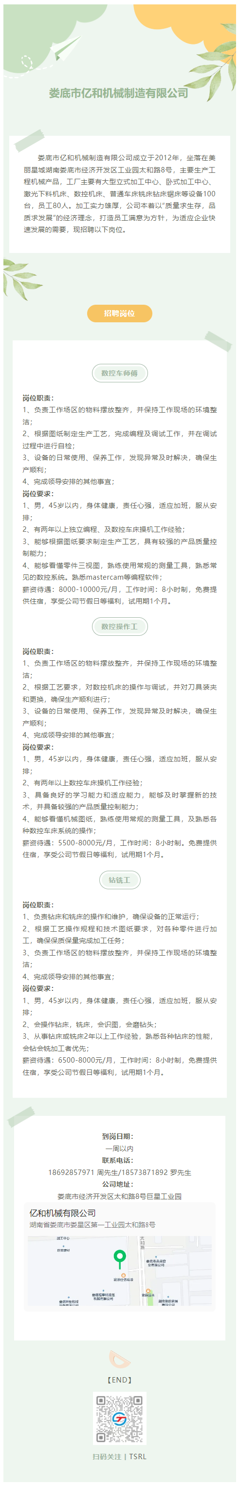 053d33050bca0e7639c8bf4ca6c47ed0.png