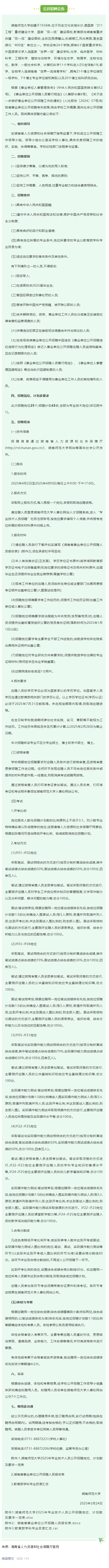 76d1bd091fae8f9e8c8ba68fc96d8e78.png