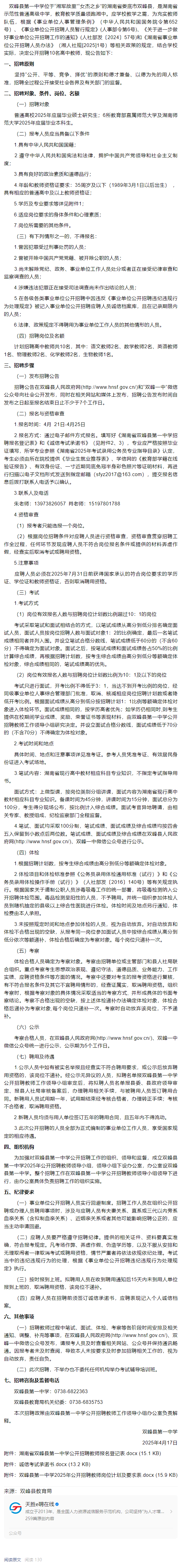 ae8d8d2d56f17378ecef65b87a4f3ecb.png