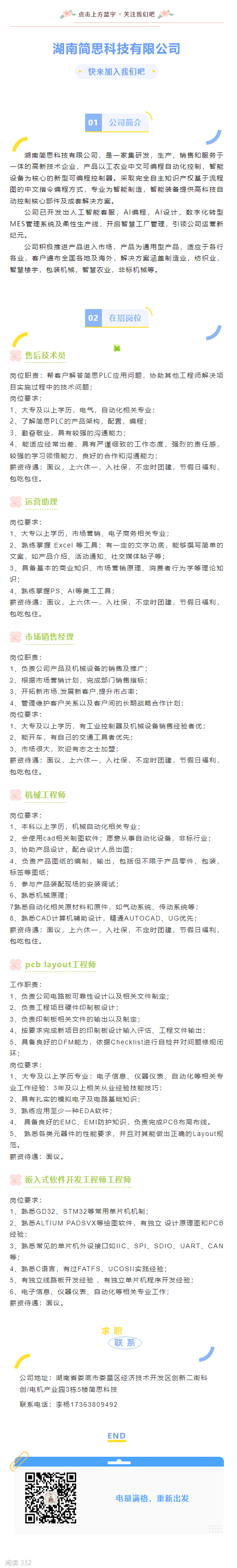 516be091bc939f44d613a924002036f7.png