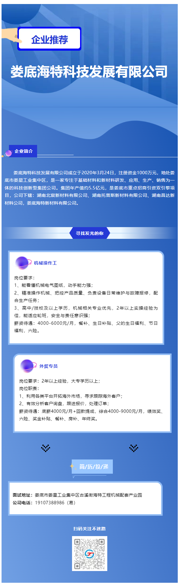 2804d028aa09ff5f0c95cd488177d7c1.png