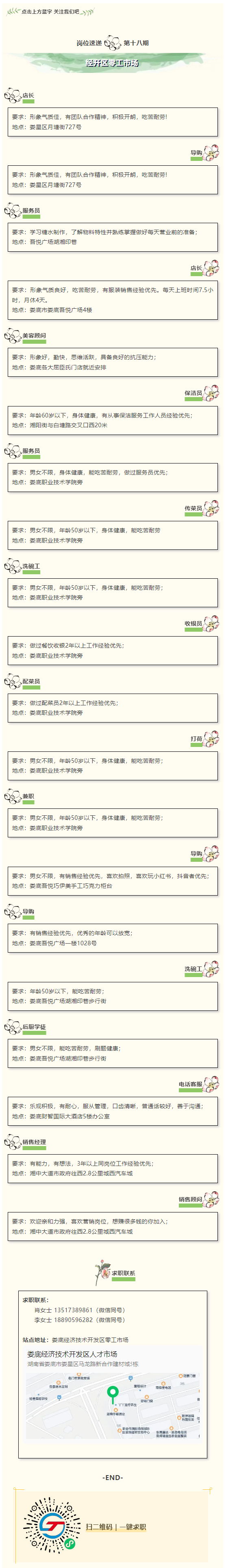 7c348dc576a00783b82fd43dde6077fc.png