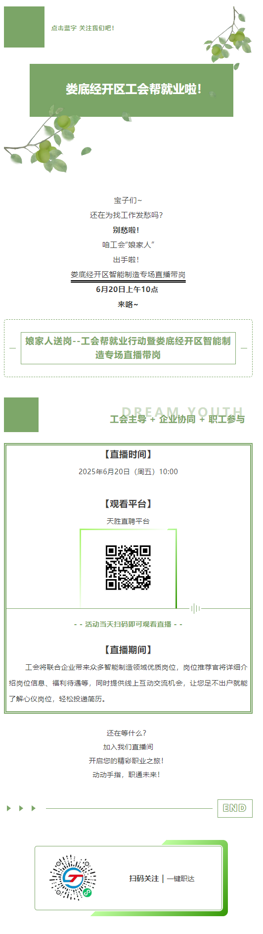 d3042eefc84825c134291be8bd1a1285.png