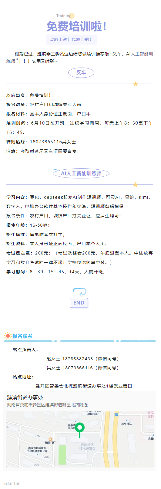 8fa6d527c1f7927fa4404cf649ba7820.png