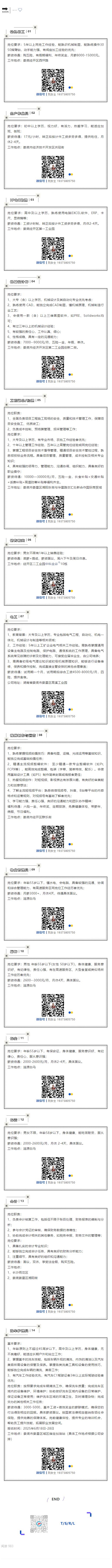 2b888fc02660d4a8ce2530f195d4fa13.png