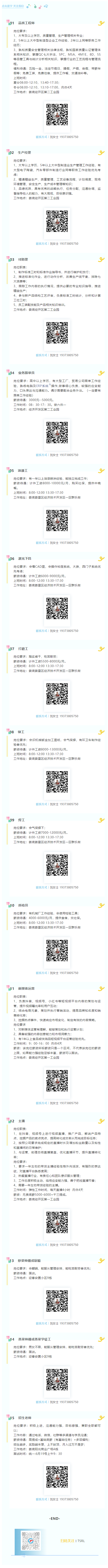 cafae7086aa46363fefdcffd5524e217.png