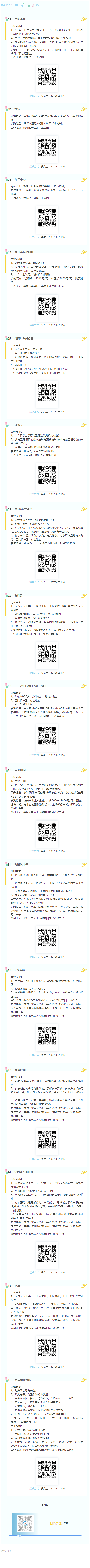 37f0aa7621cfcdadbf310e32ac38d36c.png