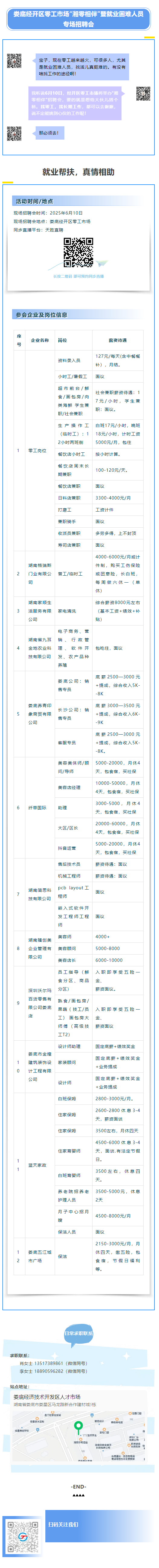 2781a1155b04c589d184064968647564.png