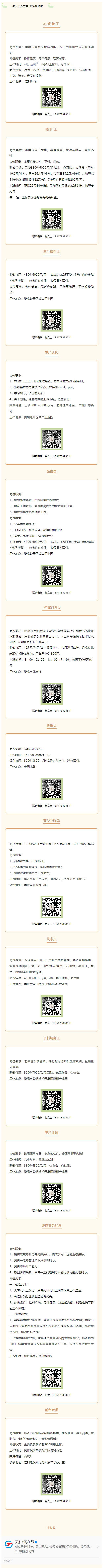 7c3dc349bf9cc0b56482bf30c85fe210.png