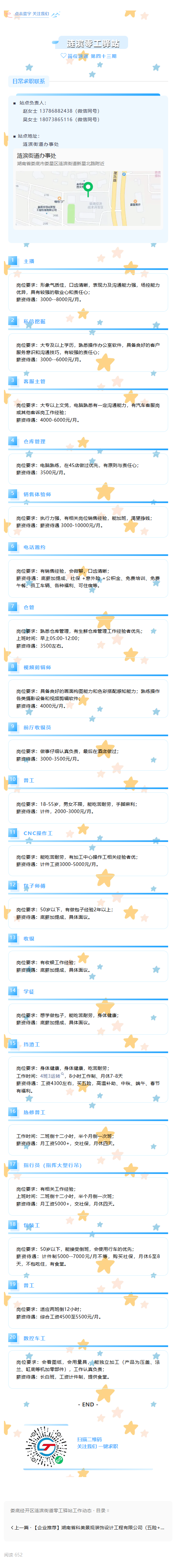 29dba8dd45da1c1cbb277d11e87af318.png