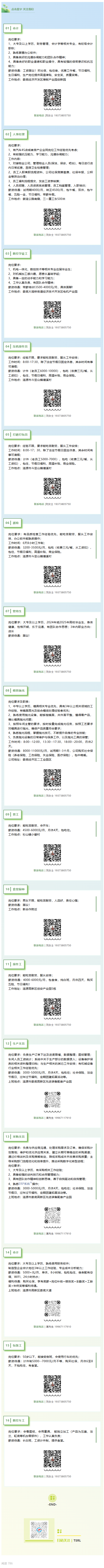 9971ca1c3ad0721119b5351cfcb3bfcd.png
