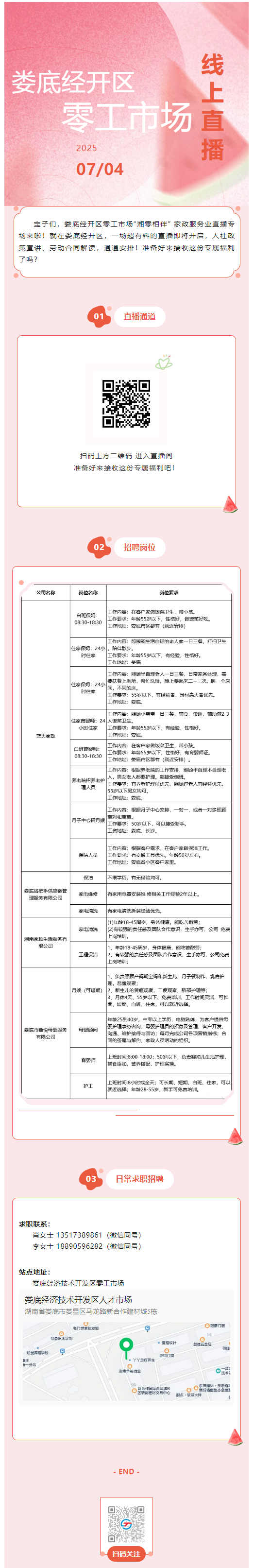 28107aa982995f0bc19a72fe6e0daff0.png