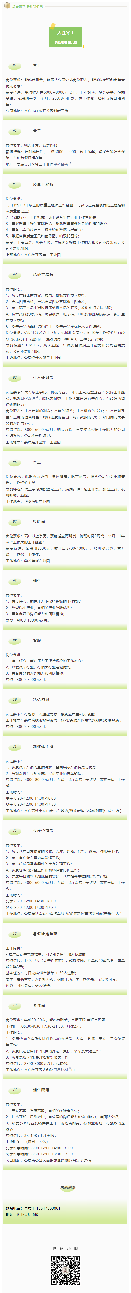 909c6533083771aa513bf30a9dc7f290.png