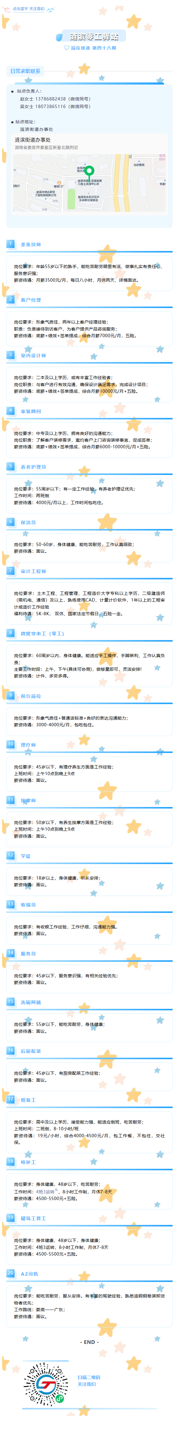 605fdcb62fcf9eaa10f80052a852e8a0.png