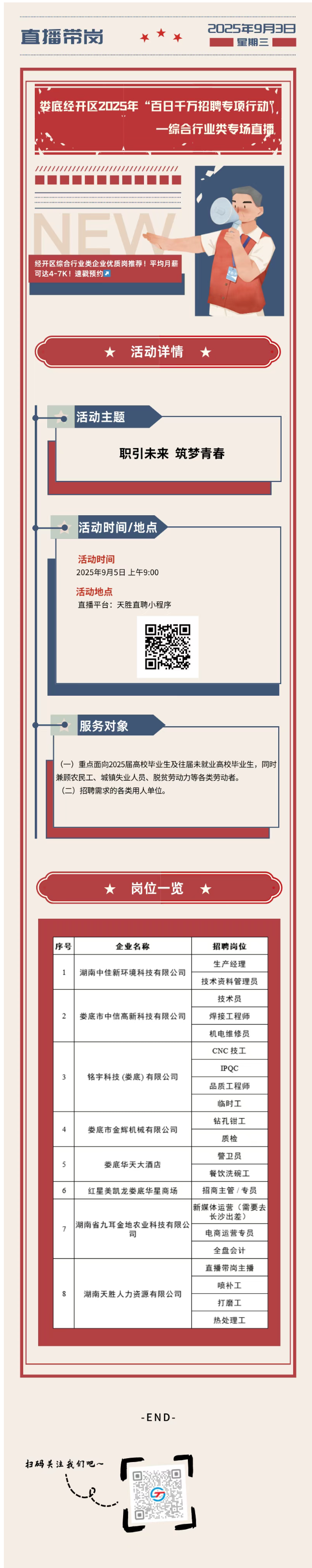 75cadbc1ff0f2b115ade0892a626e19d.png