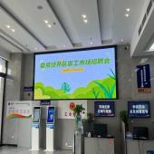 线下聚人气，线上云送岗丨娄底经开区零工市场招聘会圆满举办