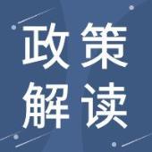 如何申请公益性岗位？可以干多久？